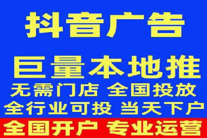 行业趋势下的SEM营销策略及成功案例研究